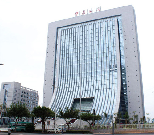 廈門海關(guān)大廈