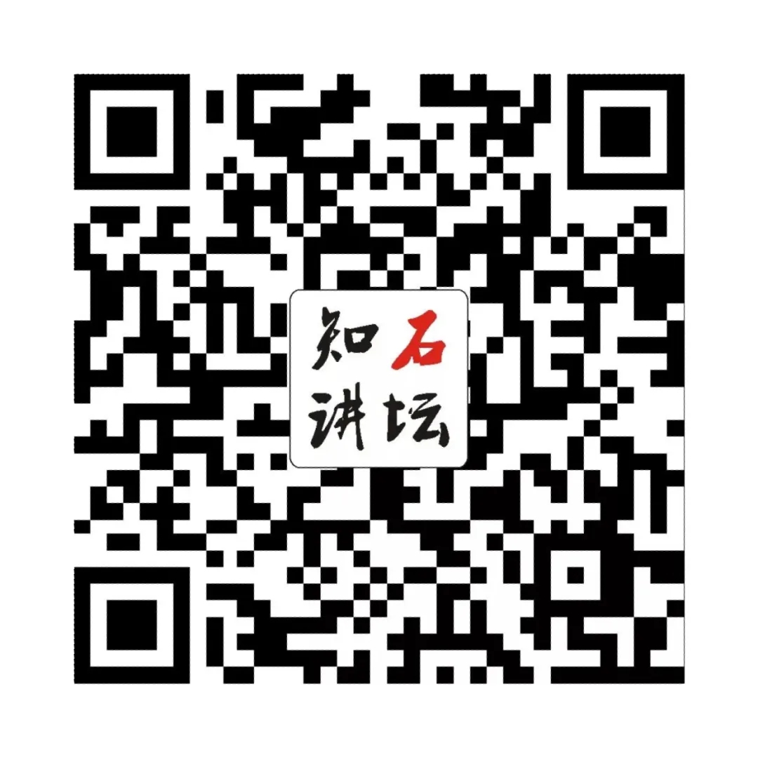 龍美達(dá)石材集團(tuán),知石講壇,石材常識(shí)