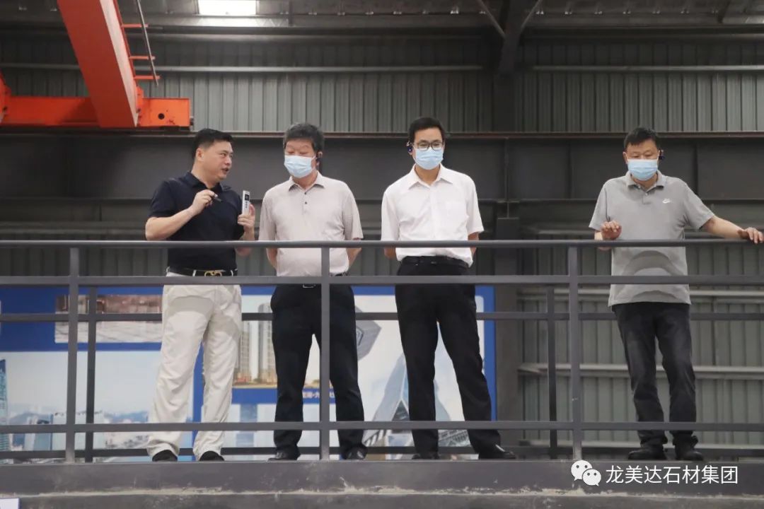 湖北省英山縣黨政考察團(tuán)到龍美達(dá)石材共享平臺考察交流